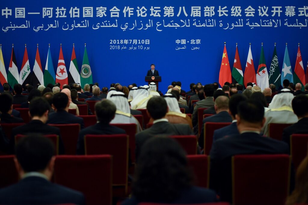 How is China shaping reforms in the Gulf?